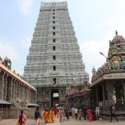 Tiruvannamalai