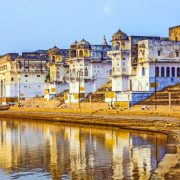 Pushkar Lake